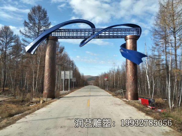 户外不锈钢景观拱门雕塑 户外不锈钢景观拱门雕塑