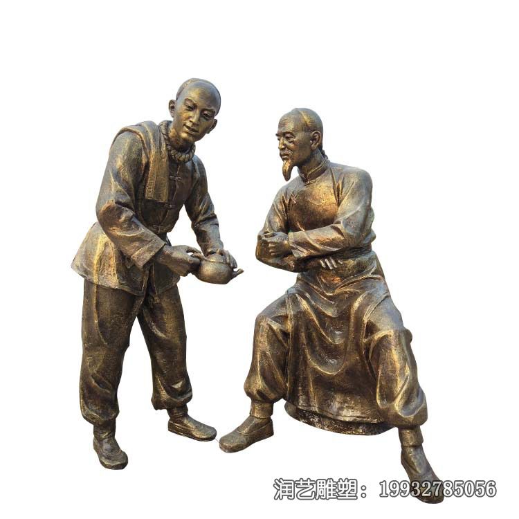 茶文化人物铜雕雕塑 茶文化人物铜雕雕塑