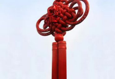 景区不锈钢中国结雕塑