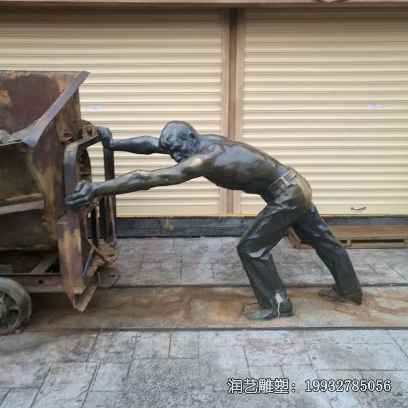 铜雕工人雕塑 铜雕工人雕塑