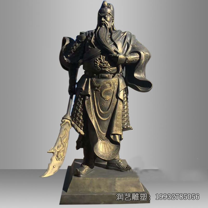 古代关公铜雕雕塑 古代关公铜雕雕塑