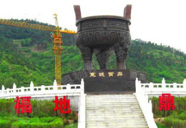 铜雕景观鼎雕塑