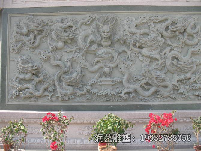 石雕影壁雕塑 石雕影壁雕塑