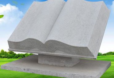 公园书籍石雕雕塑