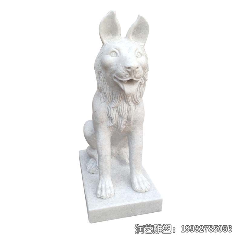 石雕动物狗雕塑 石雕动物狗雕塑