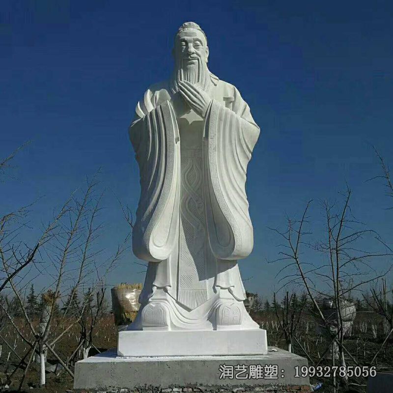 石雕老子雕塑 石雕老子雕塑