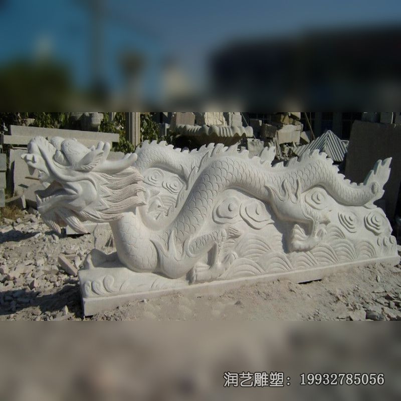 石雕动物龙雕塑 石雕动物龙雕塑