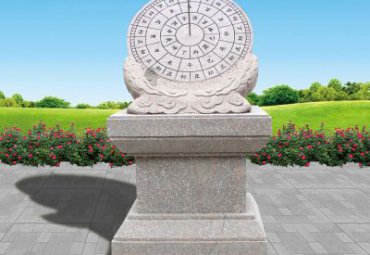 石雕日晷雕塑
