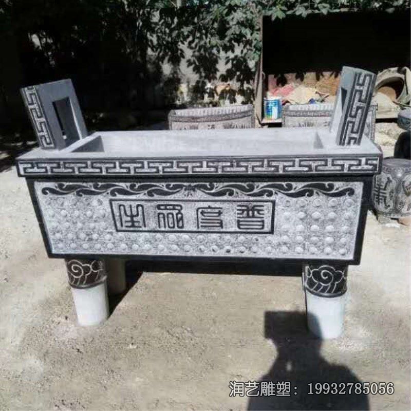 香炉石雕景观雕塑 香炉石雕景观雕塑