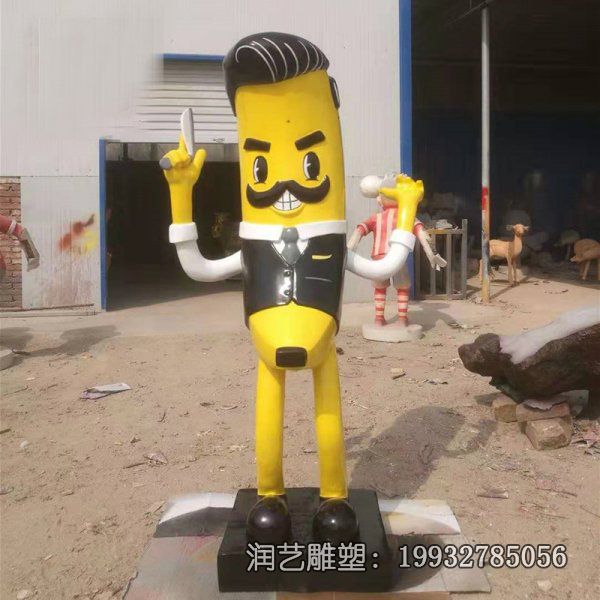 商场玻璃钢香蕉雕塑 商场玻璃钢香蕉雕塑