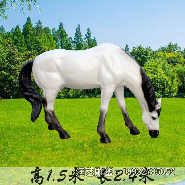 草坪玻璃钢马雕塑 草坪玻璃钢马雕塑
