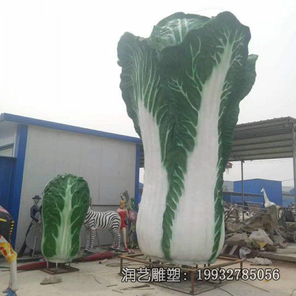 公园玻璃钢白菜雕塑 公园玻璃钢白菜雕塑