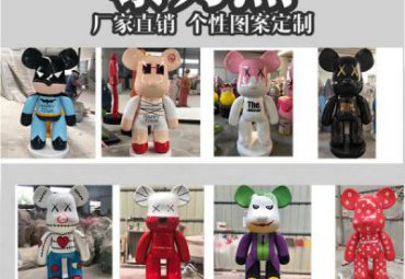 玻璃钢暴力熊卡通雕塑