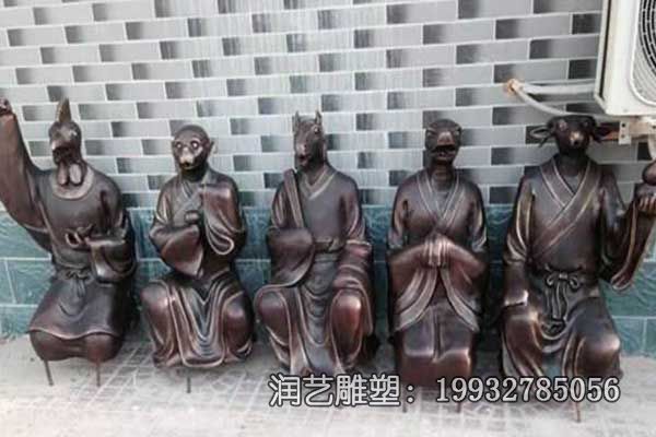 十二生肖铜雕雕塑 十二生肖铜雕雕塑