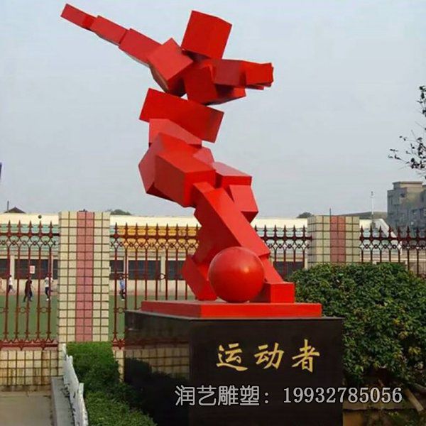 校园不锈钢踢球人物雕塑 校园不锈钢踢球人物雕塑