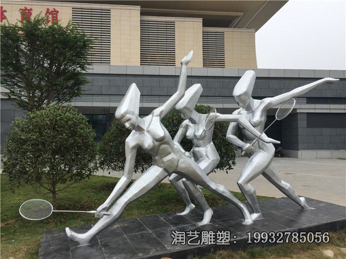 户外不锈钢打羽毛球人物雕塑 户外不锈钢打羽毛球人物雕塑