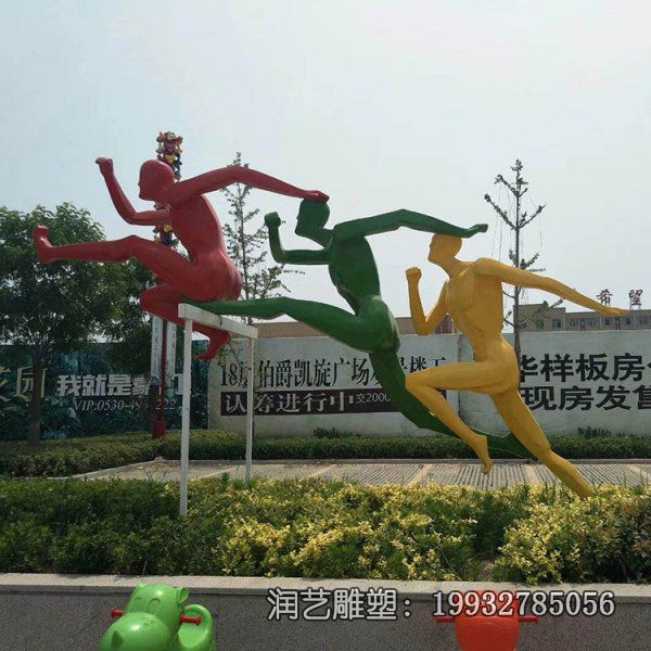 草坪人物不锈钢跨栏雕塑 草坪人物不锈钢跨栏雕塑