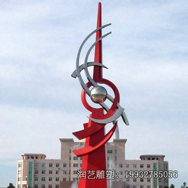 城市抽象不锈钢钥匙雕塑 城市抽象不锈钢钥匙雕塑