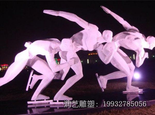 城市不锈钢抽象滑冰人物雕塑 城市不锈钢抽象滑冰人物雕塑