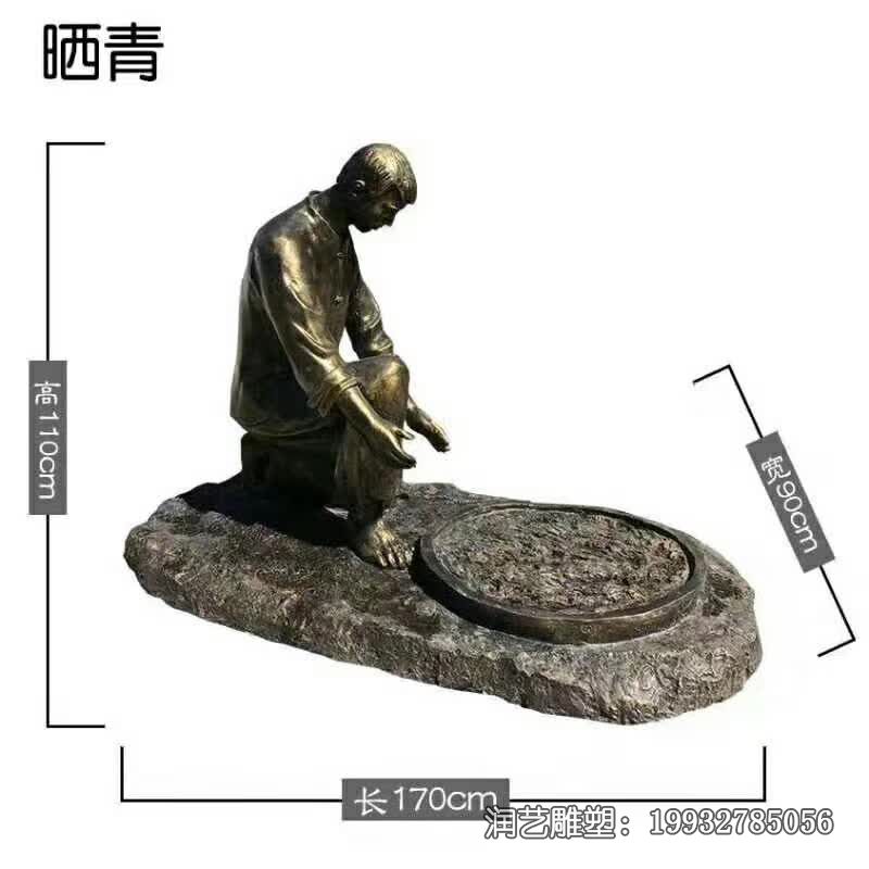 茶文化人物铜雕雕塑 茶文化人物铜雕雕塑