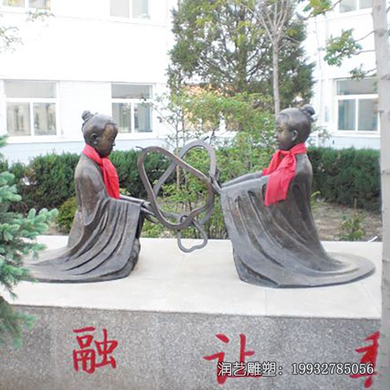 孔融让梨人物铜雕雕塑 孔融让梨人物铜雕雕塑