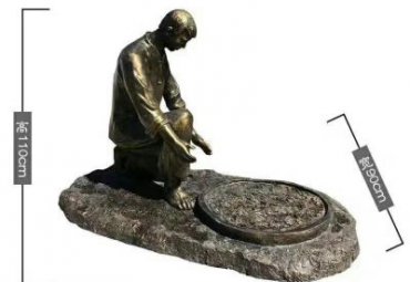 茶文化人物铜雕雕塑