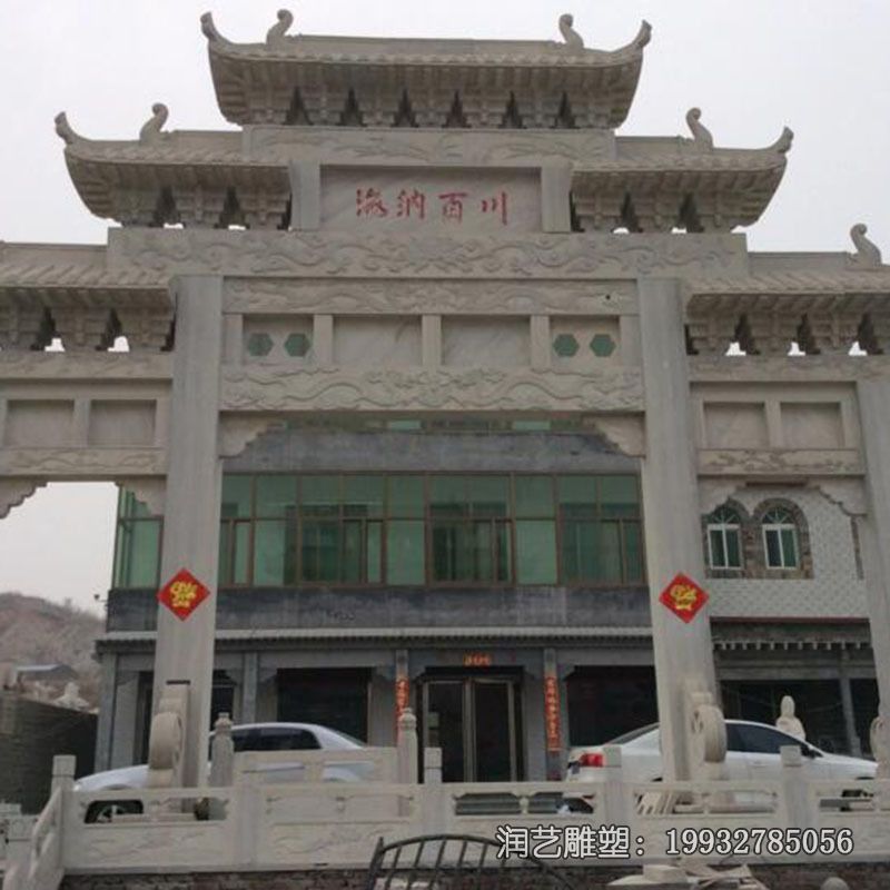 石雕牌楼广场雕塑 石雕牌楼广场雕塑