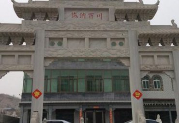石雕牌楼广场雕塑