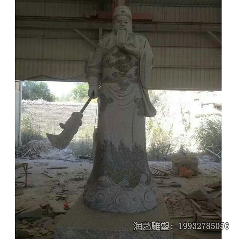 石雕名人关公雕塑 石雕名人关公雕塑
