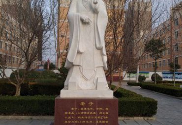 石雕老子雕塑
