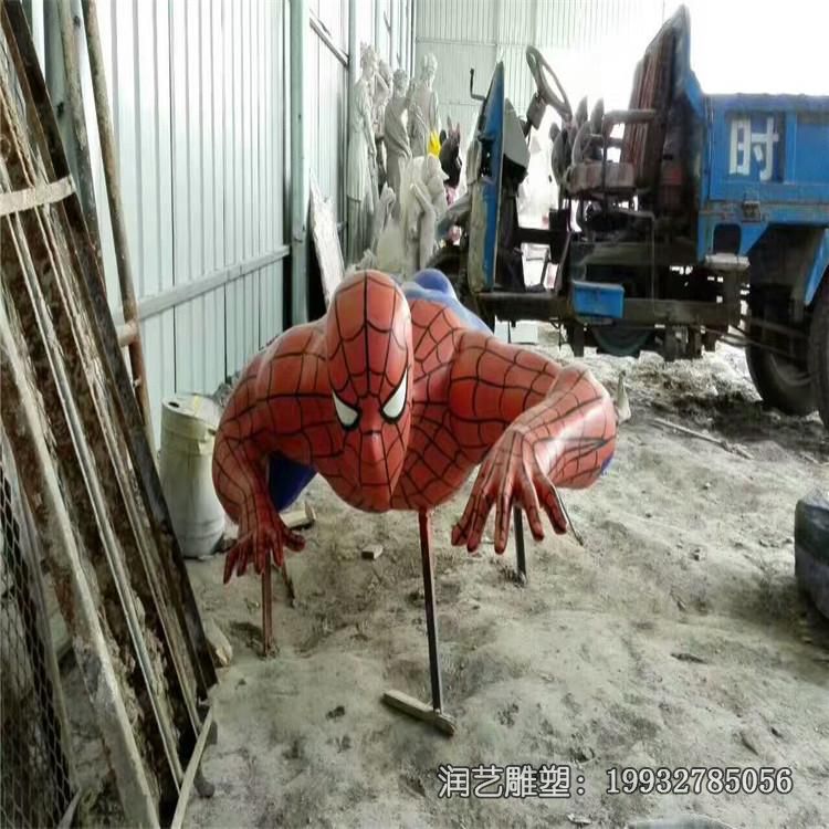 街道玻璃钢卡通蜘蛛侠雕塑 街道玻璃钢卡通蜘蛛侠雕塑