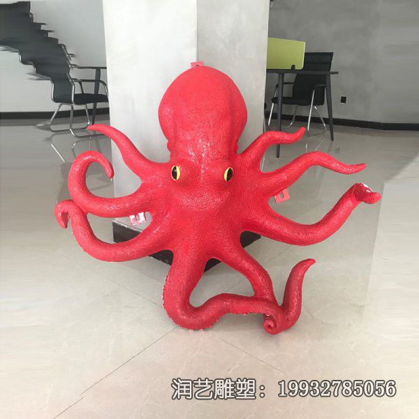 小区玻璃钢章鱼雕塑 小区玻璃钢章鱼雕塑