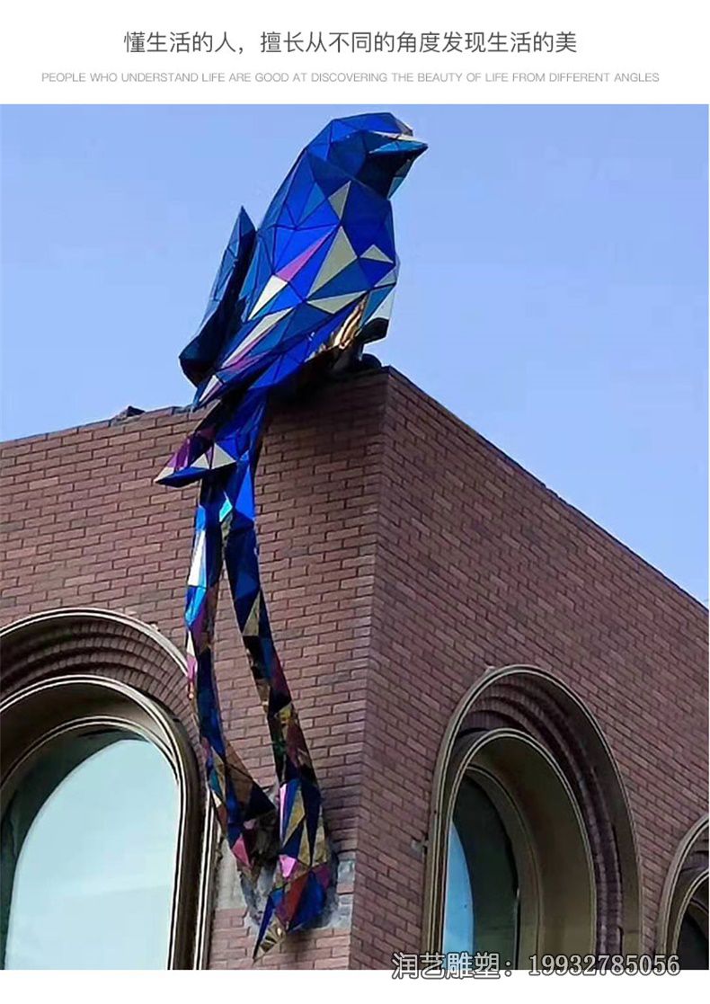 城市不锈钢鸟动物雕塑 城市不锈钢鸟动物雕塑