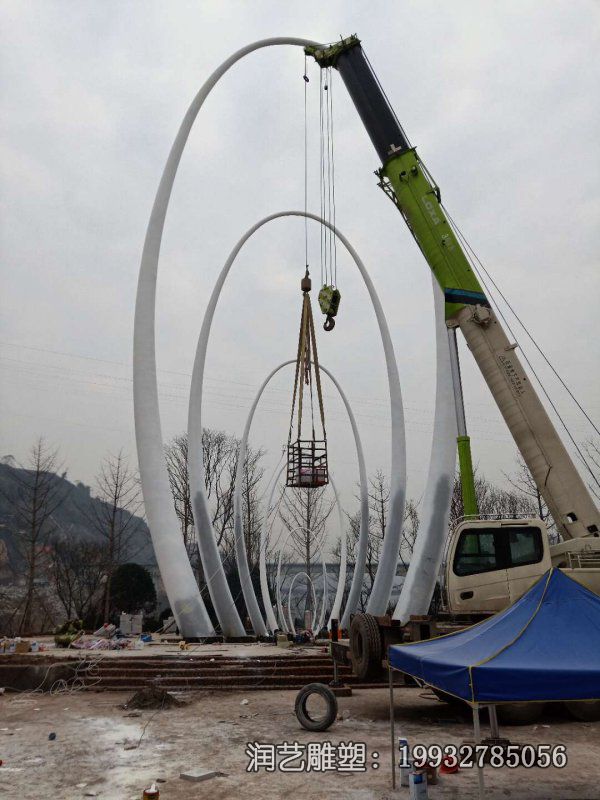 公园景观不锈钢拱门雕塑 公园景观不锈钢拱门雕塑