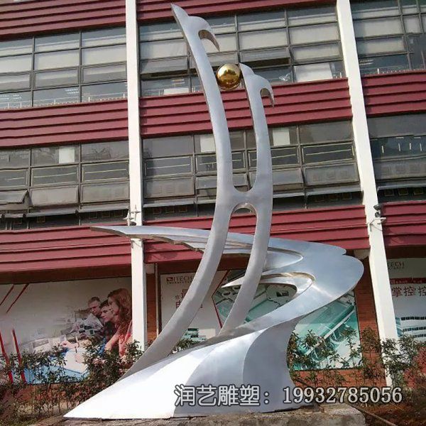 校园抽象不锈钢景观雕塑 校园抽象不锈钢景观雕塑