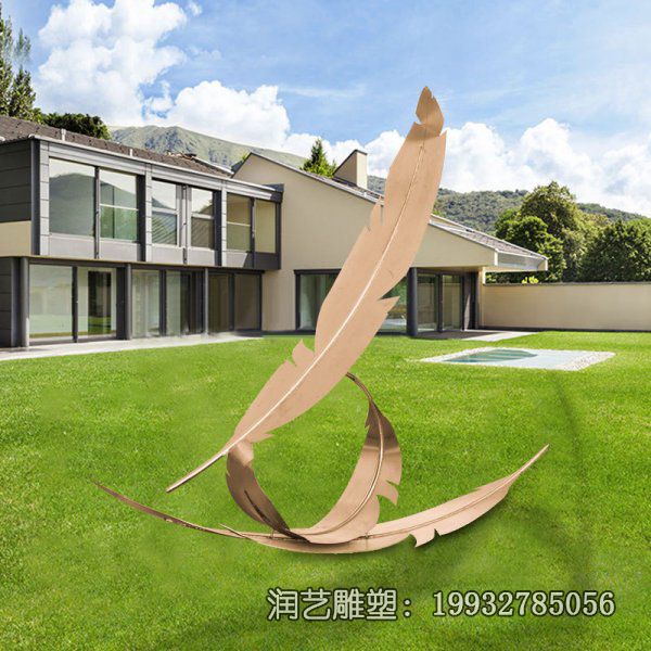 草坪不锈钢羽毛景观雕塑 草坪不锈钢羽毛景观雕塑