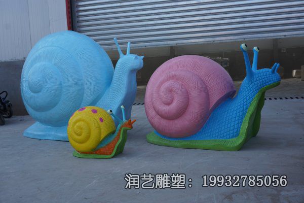 草坪玻璃钢蜗牛雕塑 草坪玻璃钢蜗牛雕塑