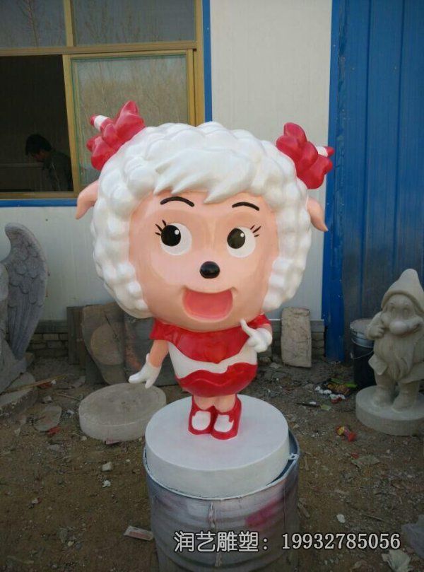 玻璃钢城市美羊羊雕塑 玻璃钢城市美羊羊雕塑