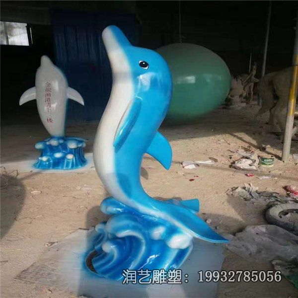 公园玻璃钢海豚动物雕塑 公园玻璃钢海豚动物雕塑