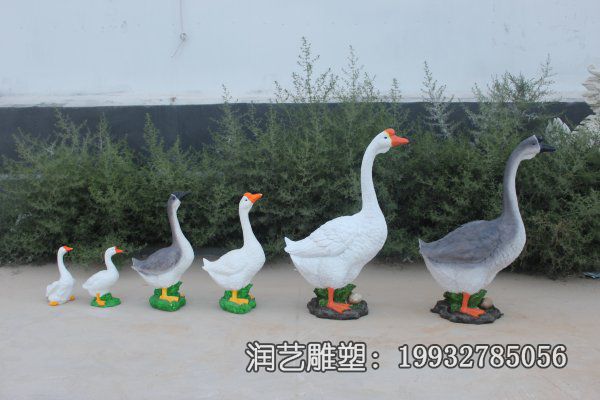 景区玻璃钢鹅雕塑