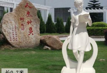 校园玻璃钢看书人物雕塑