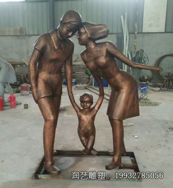 一家人铜雕雕塑 一家人铜雕雕塑