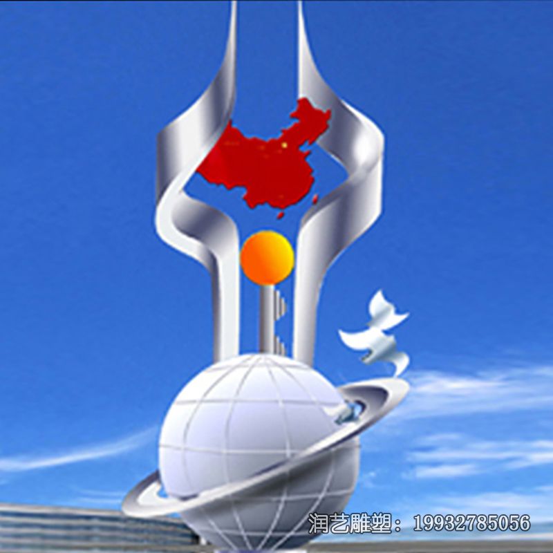 企业景观不锈钢和谐雕塑 企业景观不锈钢和谐雕塑