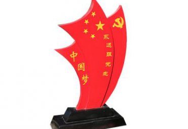 校园不锈钢景观中国梦雕塑