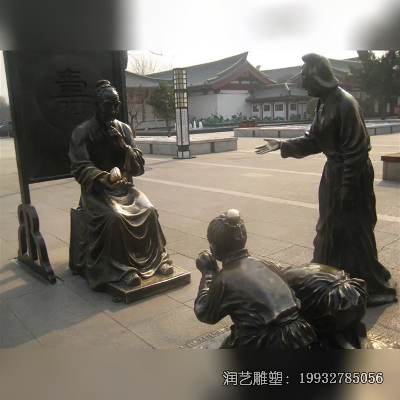 孔融让梨人物铜雕雕塑 孔融让梨人物铜雕雕塑