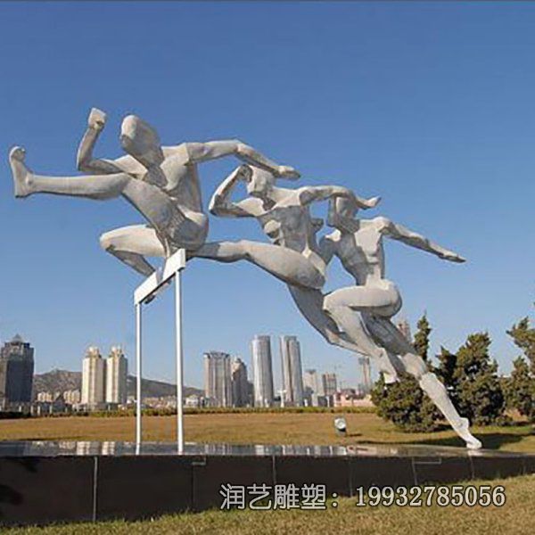 不锈钢草坪抽象跨栏雕塑 不锈钢草坪抽象跨栏雕塑
