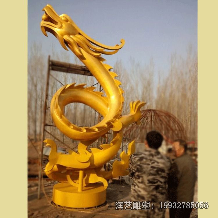 铜雕动物龙雕塑 铜雕动物龙雕塑