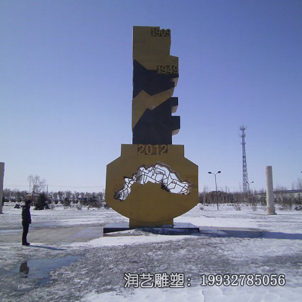 企业不锈钢钥匙景观雕塑 企业不锈钢钥匙景观雕塑