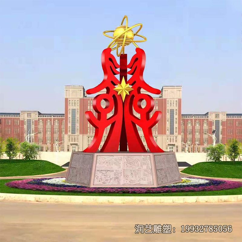 不锈钢广场鼎雕塑 不锈钢广场鼎雕塑