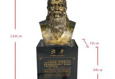 铜雕老子雕塑
